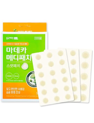 Dongkook Trouble Patch 51 Count (12mm*15ea + 10mm*36ea) / Spot Patch