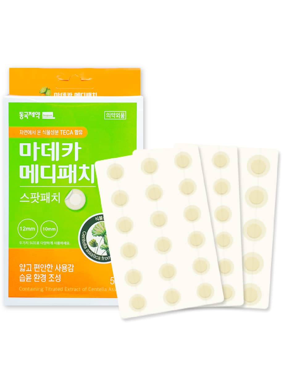 Dongkook Trouble Patch 51 Count (12mm*15ea + 10mm*36ea) / Spot Patch