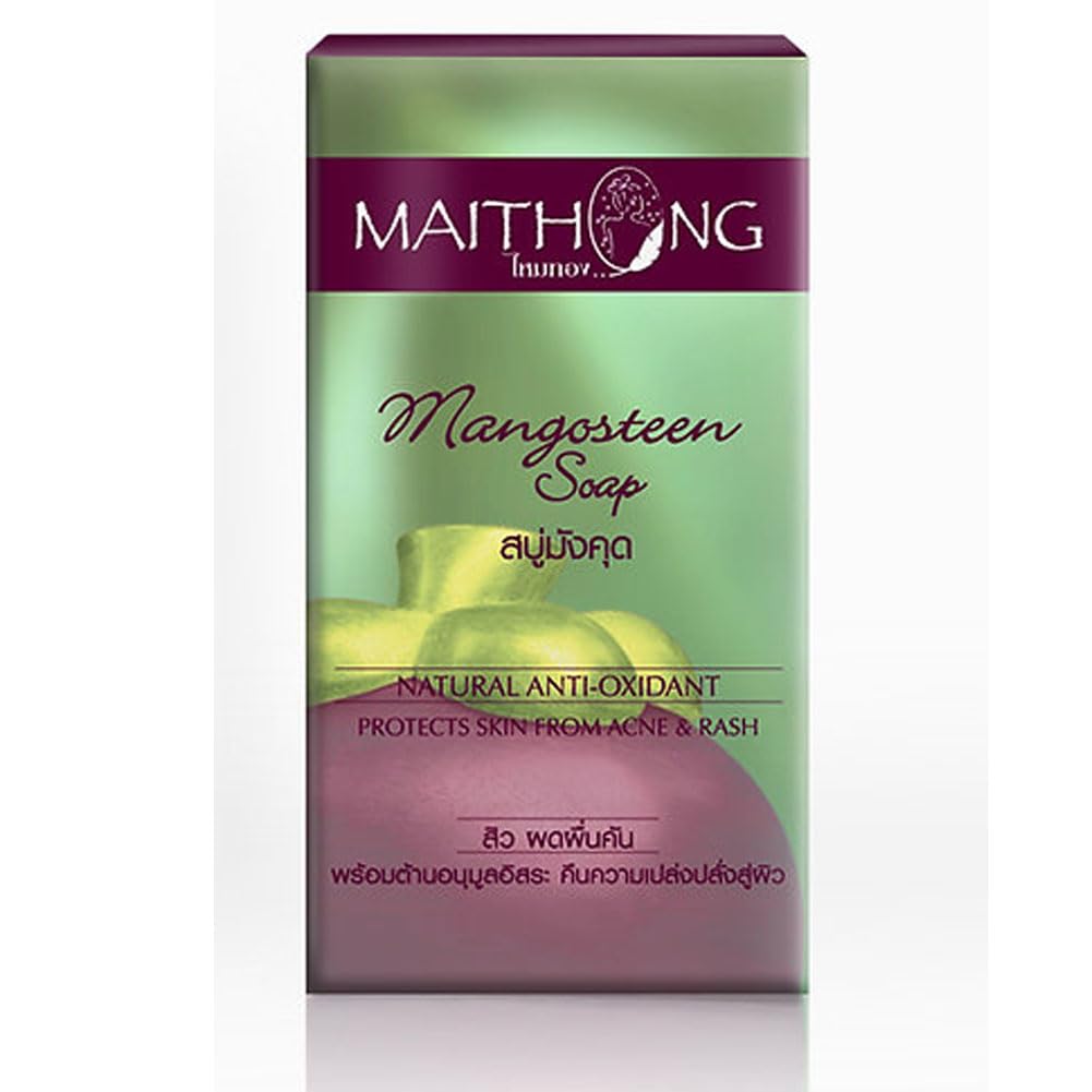 Maithong Mangosteen Soap 100 Gram. Beauty & Personal Care Maithong