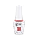 Gelish TPO-Free Soak-Off Gel Nail Polish - Ice Queen Anyone?, 15 mL Beauty & Personal Care Gelish