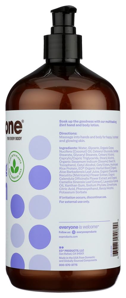 EO Products Lotion,Everyone,LVDR&Aloe, 32 FZ