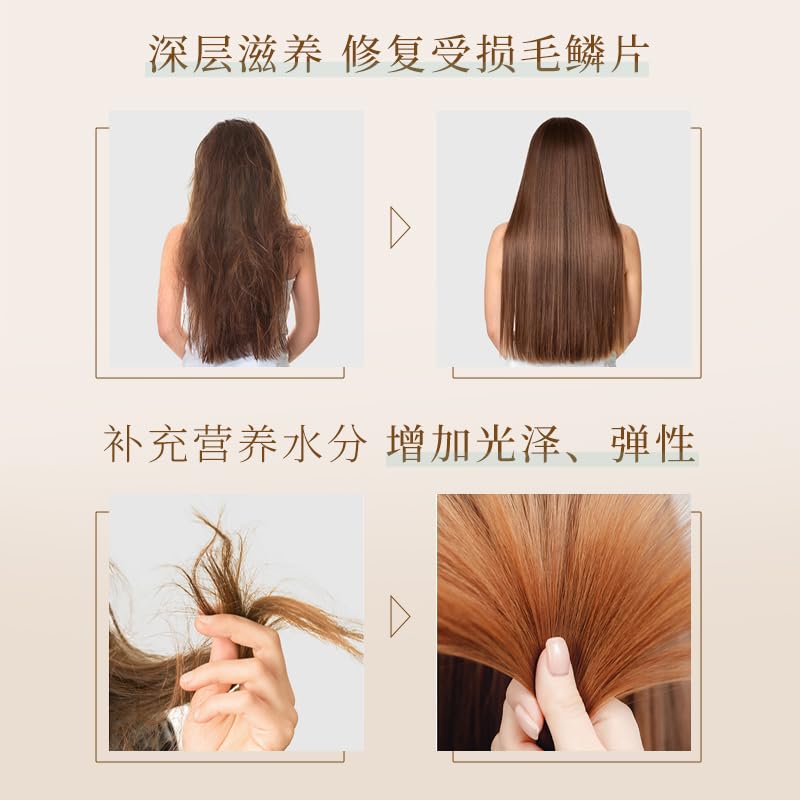 VheySkin Multiple Amino Acid Formulation Shampoo and Conditioner Set, Zero Silicone Oil, Panhailigen Fragrance, 300ml Each