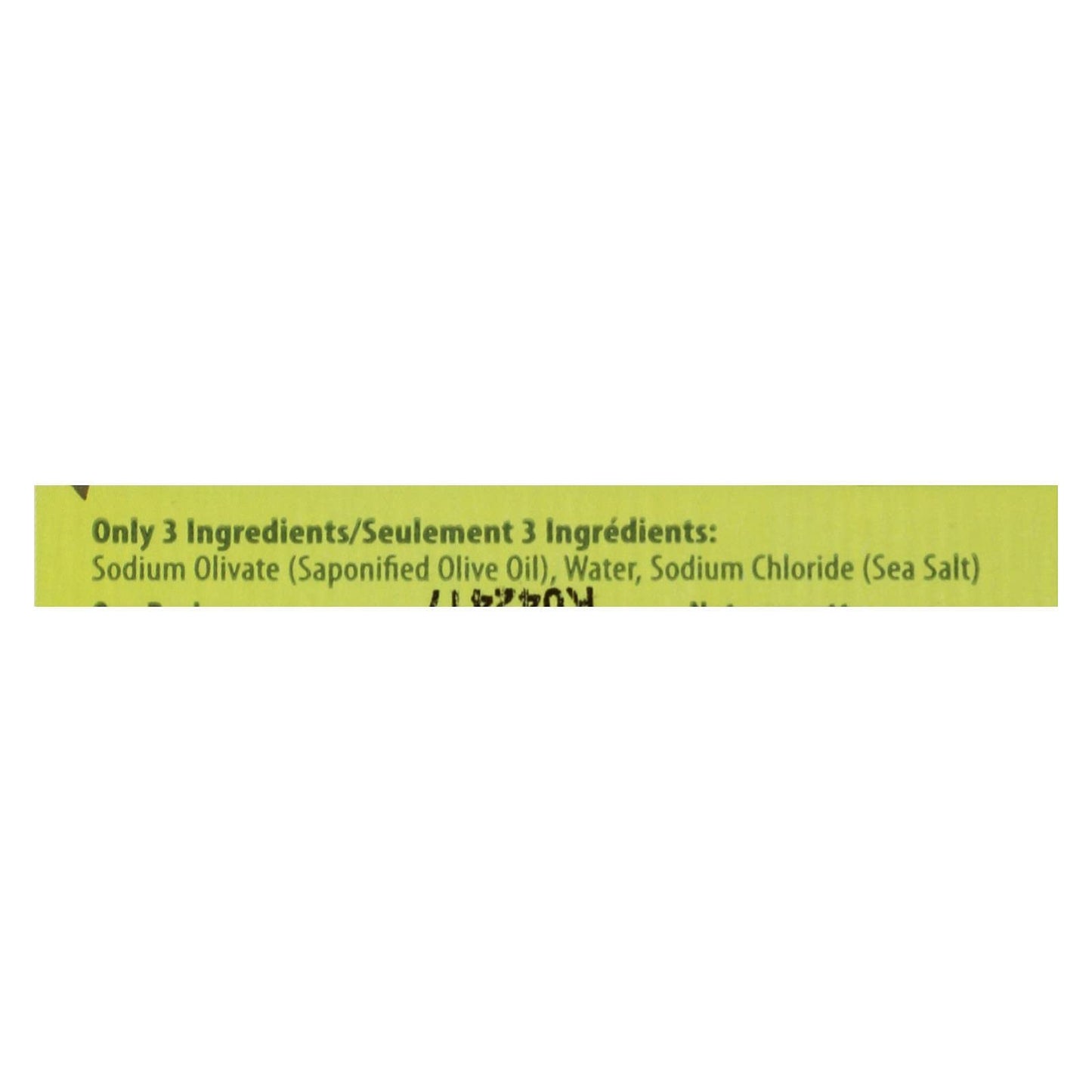 Kiss My Face Bar Soap Pure Olive Oil 4 Oz