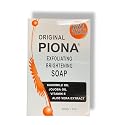 Piona Exfoliating & Brigtening Soap 7oz - Camomile Oil - Jojoba Oil - Vitamin E - Aloe Very Extra - By Cherrybargains