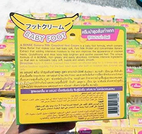 A Bonne' Cracked Heel Cream Banana Milk Rescue your feet Eliminate dry skin, Cracked skin 50 g.
