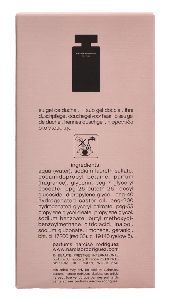 Narciso Rodriguez By Narciso Rodriguez For Women. Shower Gel 6.7-Ounces