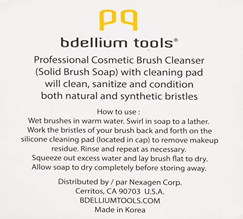Bdellium Tools Cosmetic Brush Cleanser (Solid Brush Soap) with Cleaning Pad - Citrus Lemon Scent (Yellow)
