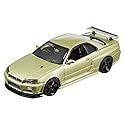 Hot Wheels Premium Vehículo de Juguete Auto Escala 1:43 Nissan Skyline GT-R