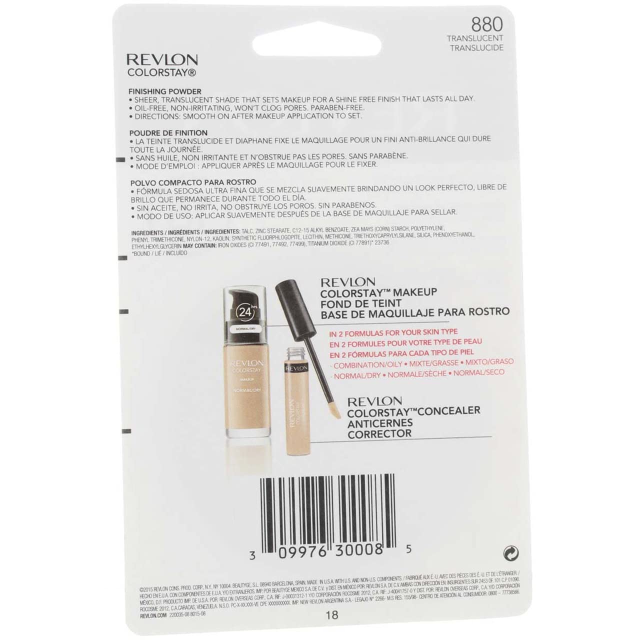 Revlon/Colorstay Pressed Powder (Translucent)0.03 Oz (8.4 Ml)