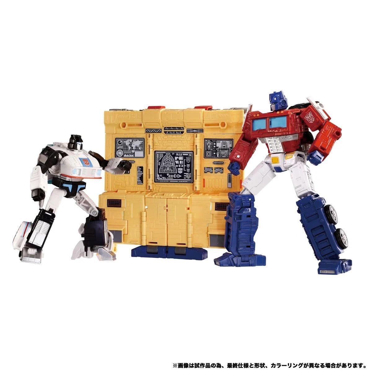 Transformers Dramatic Capture Series Autobot Head Quarter
