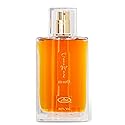 Al Rehab Choco Musk Eau De Parfum Spray for Women, 1.65 Ounce