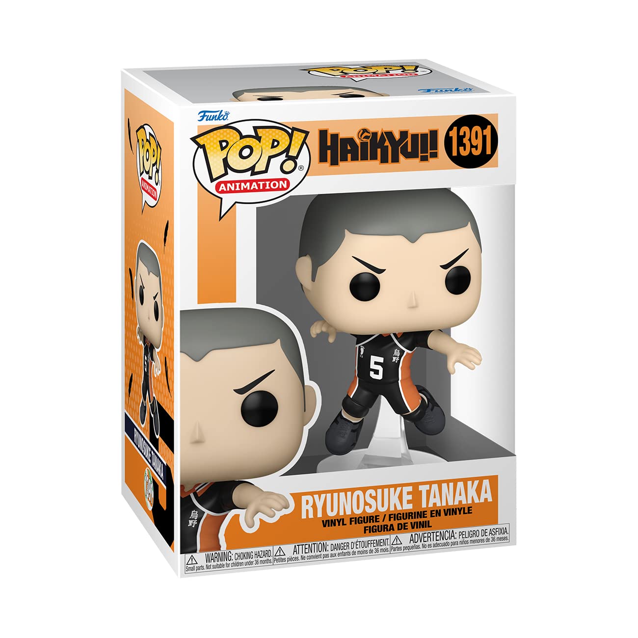 Funko POP! Animation: Haikyu! - Ryunosuke Tanaka - Collectable Vinyl Figure - Gift Idea - Official Merchandise - for Kids & Adults - Anime Fans…