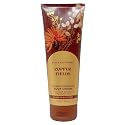 Bath & Body Works Copper Fields Ultimate Hydration Body Cream 8 Ounces