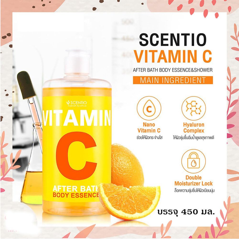 SCENTIO Vitamin C After Bath Body Essence 450 ML., 15.87 Fl Oz (Pack of 1)
