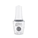 Gelish TPO-Free Soak-Off Gel Nail Polish: Clean Slate, 15mL Beauty & Personal Care Gelish