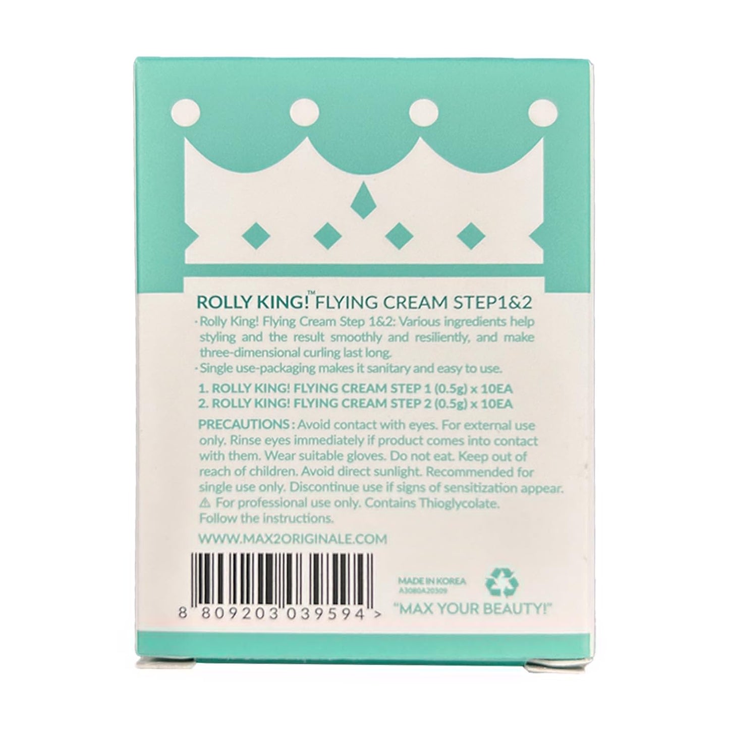 Rolly King Perm Step 1 & 2 for Eyelash Lifting and Brow Lamination for Professionals, 10 Sachets in a Box