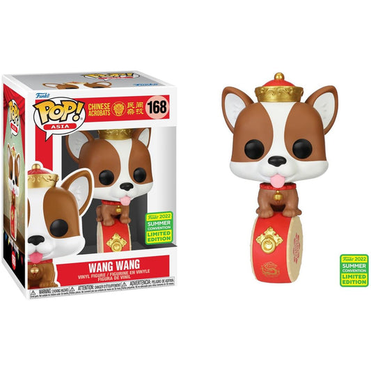 Funko POP Asia Chinese Acrobats Wang Wang Dog Mindstyle SDCC 2022 Exclusive