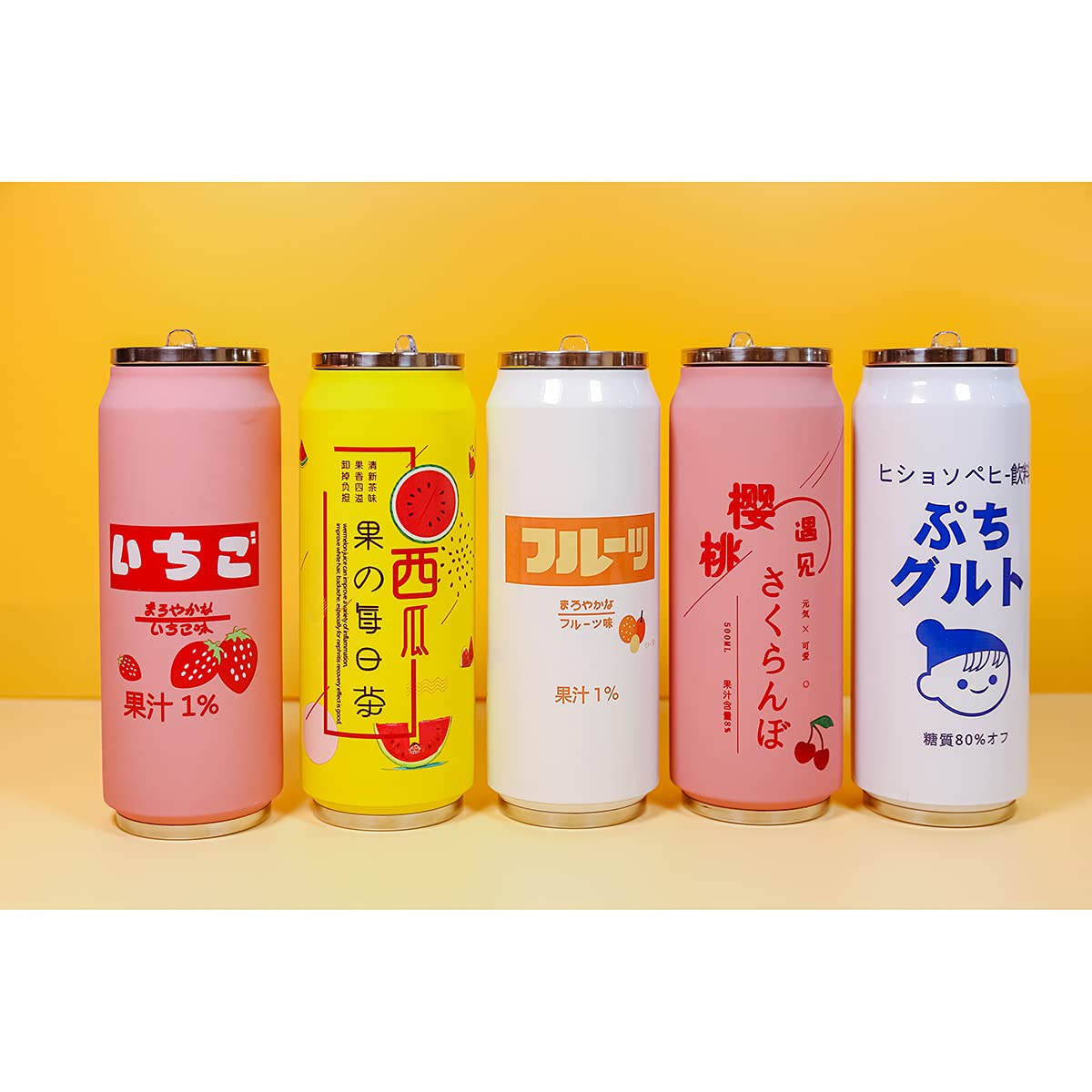 MOMEITU Kawaii Water Bottles Stainless Steel Water Bottle Kawaii Water Bottle with Straw Japanese Water Bottle Insulated (500ml/16.10oz，Yellow