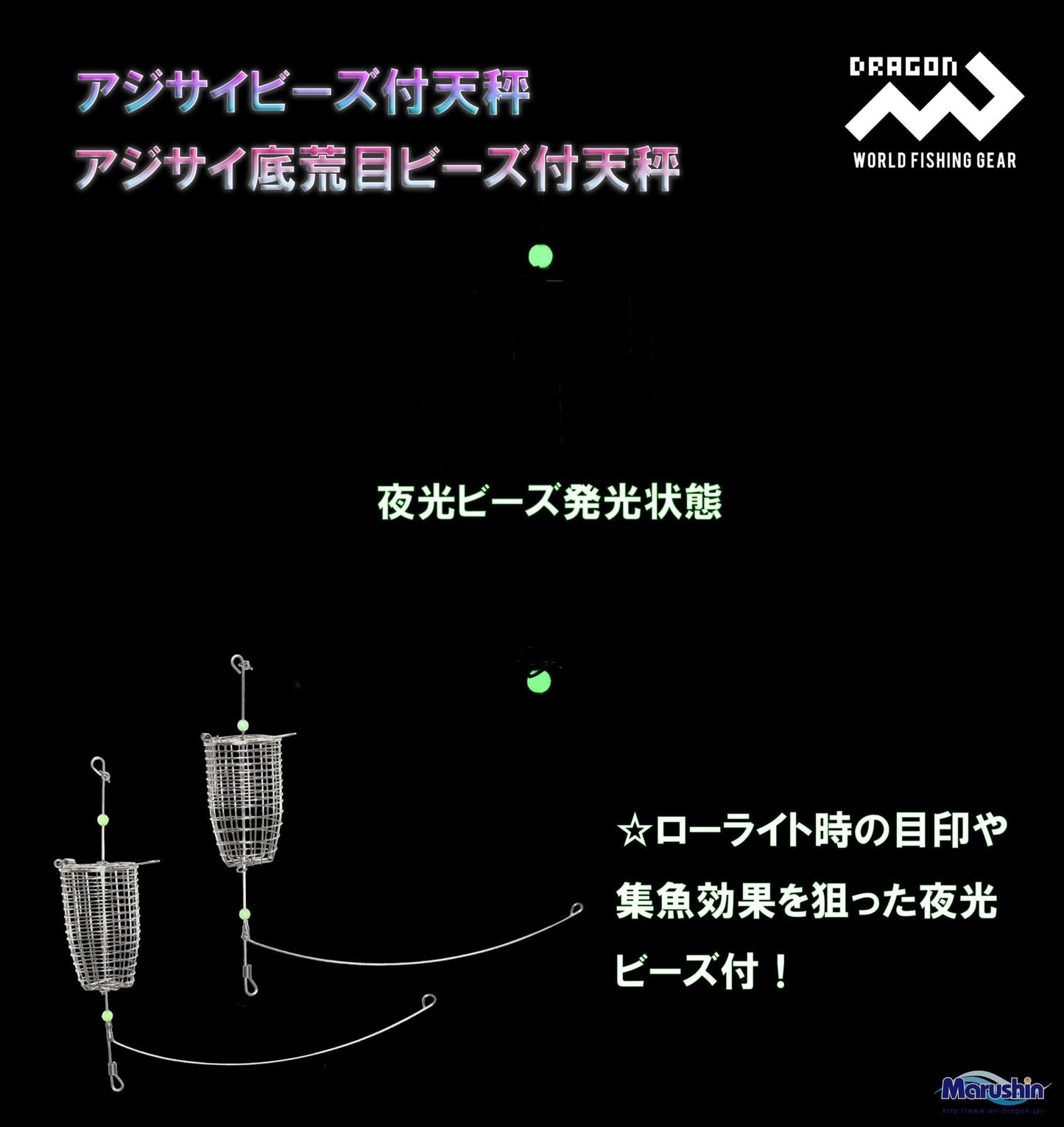 MARUSHINGYOGU Komasekago Hydrangea Balance, Medium Beauty and Personal Care MARUSHINGYOGU(??????)