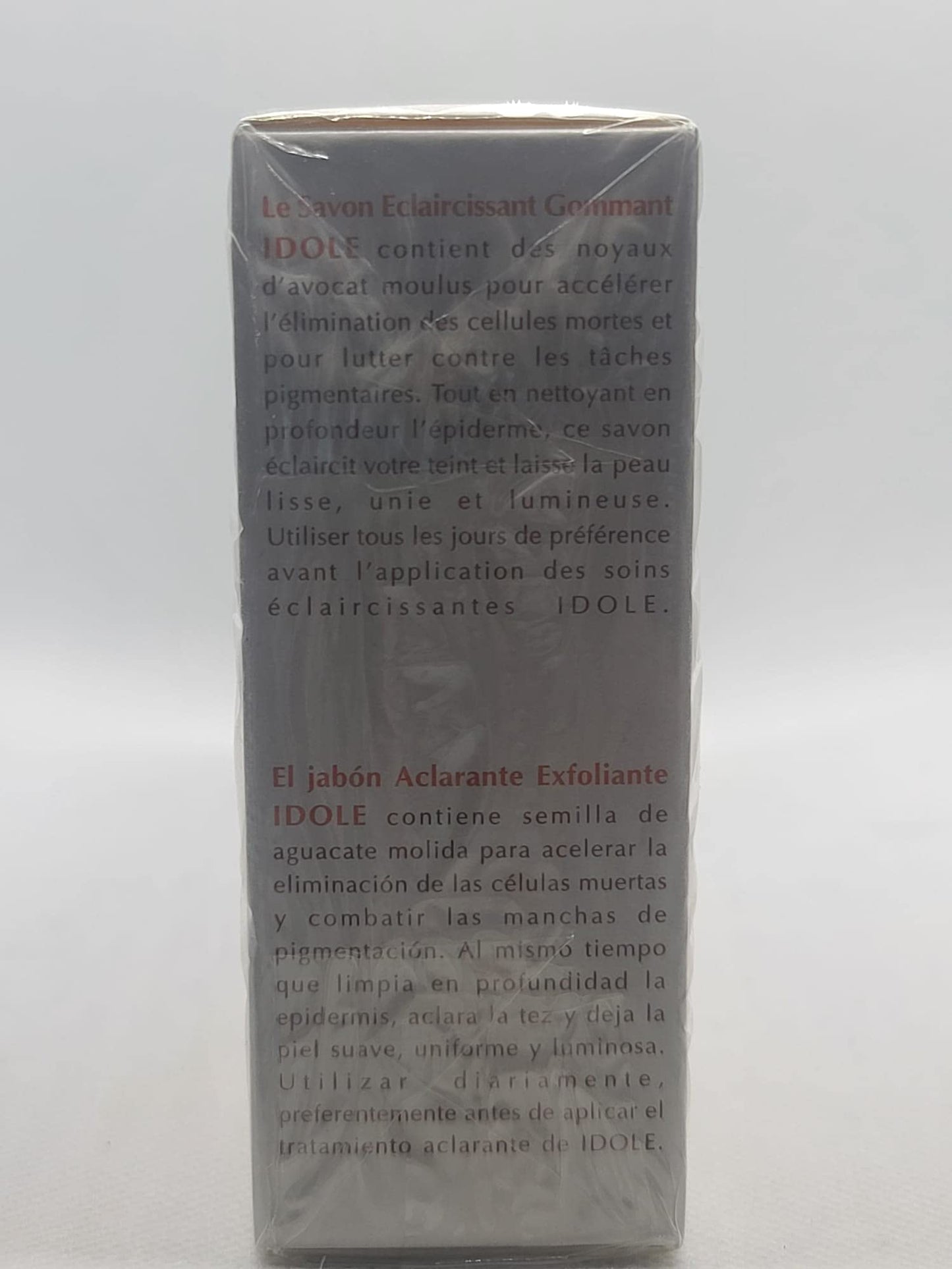 Idole Brightening Exfoliating Soap with Avocado Seed Powder, Net 125 grams (4.4 ounces) 3-Pack Beauty & Personal Care Idole