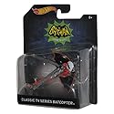 hotwheels batman classic TV series batcopter 1.50 scale model by Hot Wheels