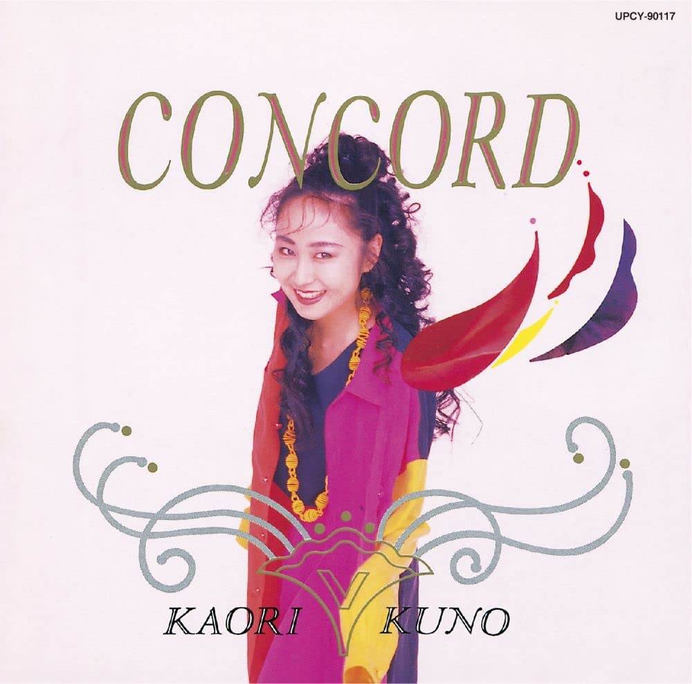 Concord(???) Beauty and Personal Care UNIVERSAL MUSIC GROUP