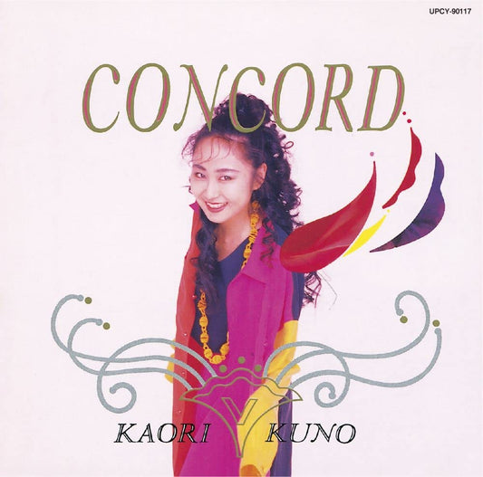 Concord(???) Beauty and Personal Care UNIVERSAL MUSIC GROUP