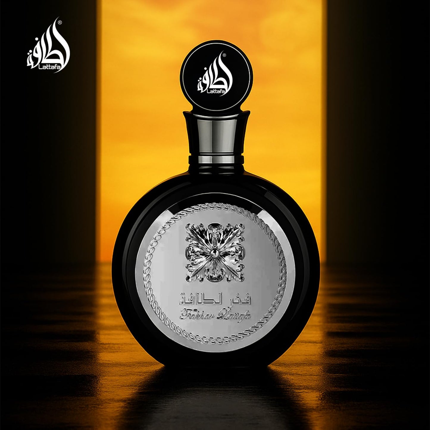 Lattafa Fakhar - Fresh, Fruity, Bergamot, Amber Wood - Eau de Parfum Long-Lasting Fragrance for Men, 3.40 Ounce / 100 ml Beauty and Personal Care Lattafa