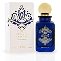 RASASI Enteash Eau De Parfum For Women Spray 100ML (3.38 OZ) Arabian Spicy And Musky Fragrance, Long Lasting Luxurious Scent Beauty & Personal Care RASASI