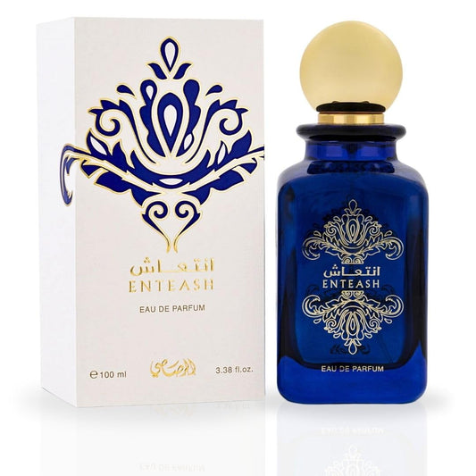 RASASI Enteash Eau De Parfum For Women Spray 100ML (3.38 OZ) Arabian Spicy And Musky Fragrance, Long Lasting Luxurious Scent Beauty & Personal Care RASASI