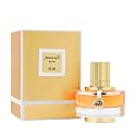 Junoon Satin for Women EDP 50 ML (1.7 oz) - Fresh Fruity Notes Blended with Frankincense and Cedarwood - by RASASI Perfumes