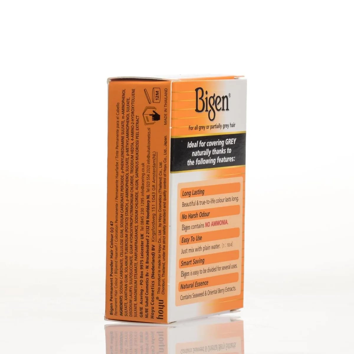 Bigen Powder Hair Color #47 Medium Chestnut 0.21oz (2 Pack)
