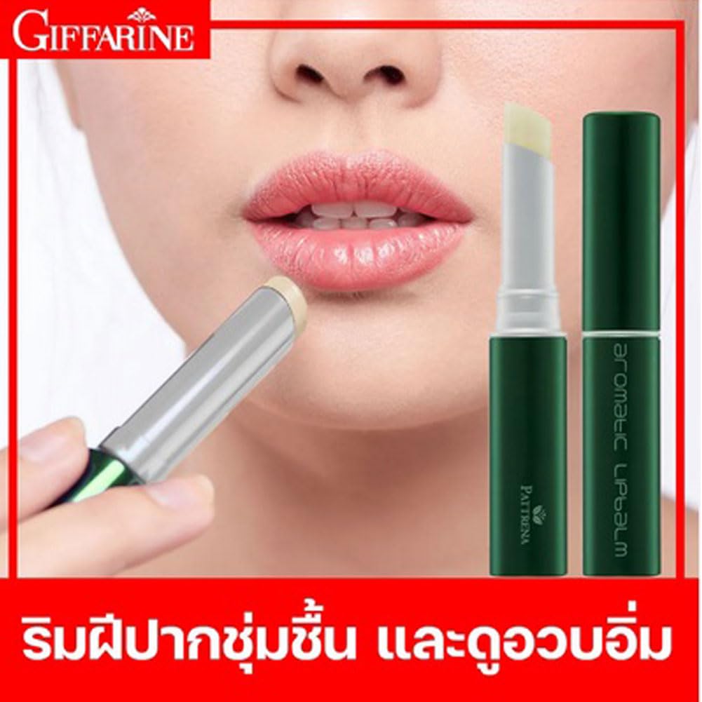 Giffarine Pattrena Aromatic Moisturizer Lip Balm 0.071 Oz Beauty and Personal Care Giffarine