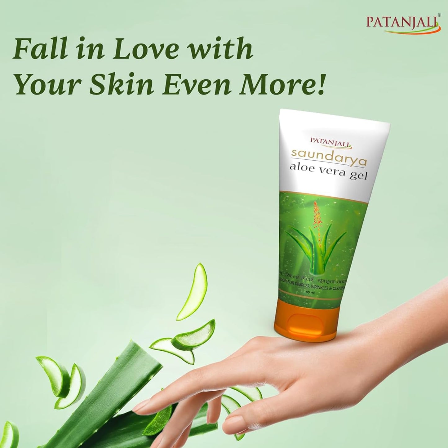 Patanjali Saundarya Aloe Vera Gel 60ml / 2.02 fl oz - Pack Of 2