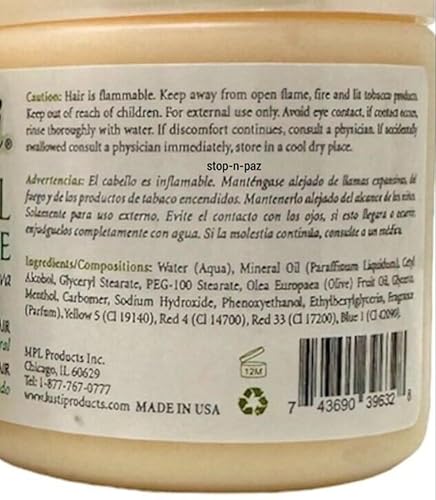 Olive Oil Hair Mayonnaise, 9.5 oz (Natural Hair)