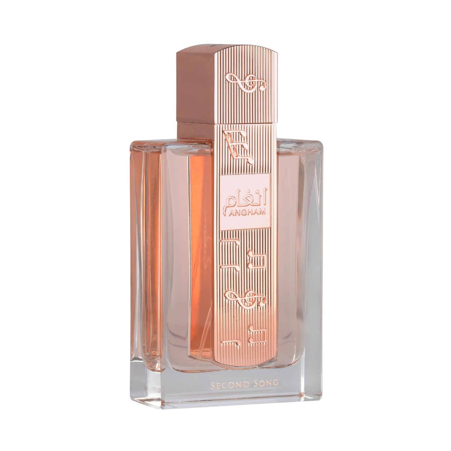 Lattafa Angham Second Song Eau de Parfum 100ml - Unisex Oriental Vanilla Fragrance, Long-Lasting Sweet & Creamy Scent Beauty and Personal Care Lattafa Default Title