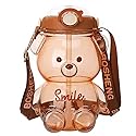 Kawaii Bear Straw Bottle, Large Kawaii Bear Shaped Water Bottle with Straw and Carrying Loop Adjustable Shoulder Strap, Cute Portable Water Bottles