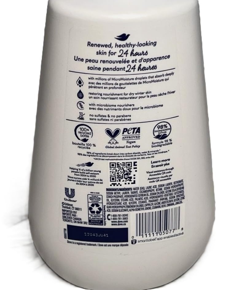 Dove Body wash Winter Care 30.6 Oz Beauty & Personal Care Dove