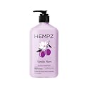 Hempz Limited Edition Vanilla Plum Hydrating Body & Hand Lotion 17 oz