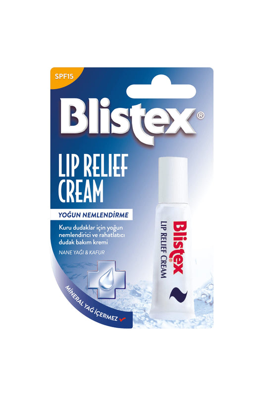 Blistex Medicated Lip Ointment 0.21 oz
