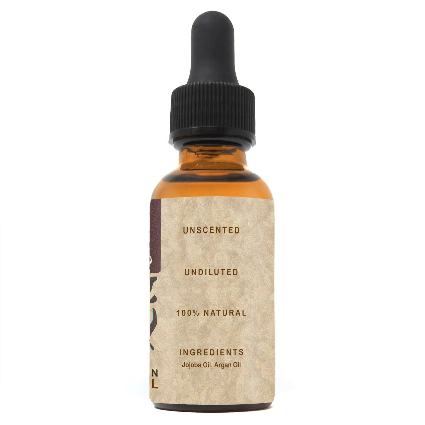 Jojoba & Argan Pure Beard Oil Conditioner (1oz) Beauty and Personal Care Woodlands Beard Co.