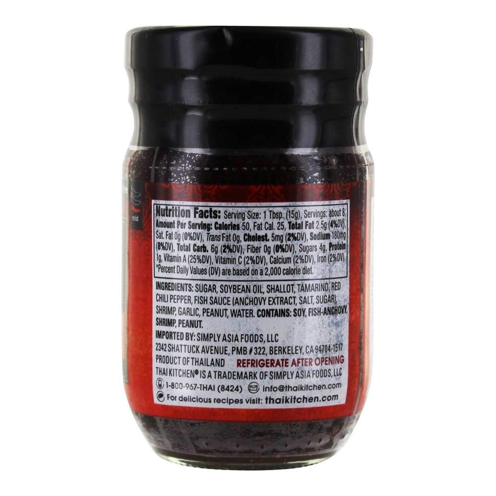 Thai Kitchen Roasted Red Chili Paste (12x4 Oz)