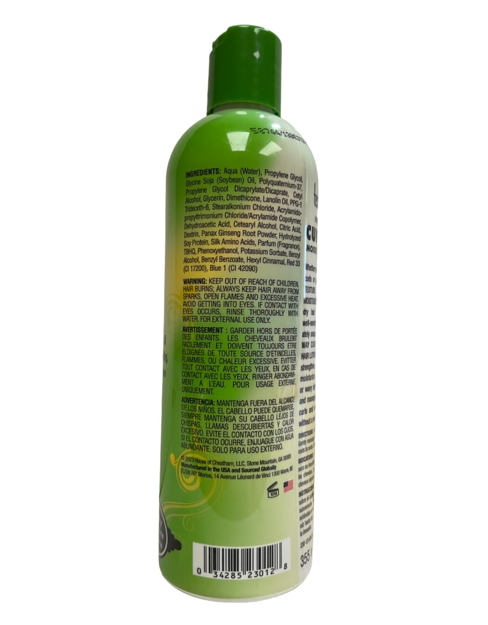 Africas Best Orig Texture My Way Curl Keeper Lotion 12 Ounce (354ml) (3 Pack)