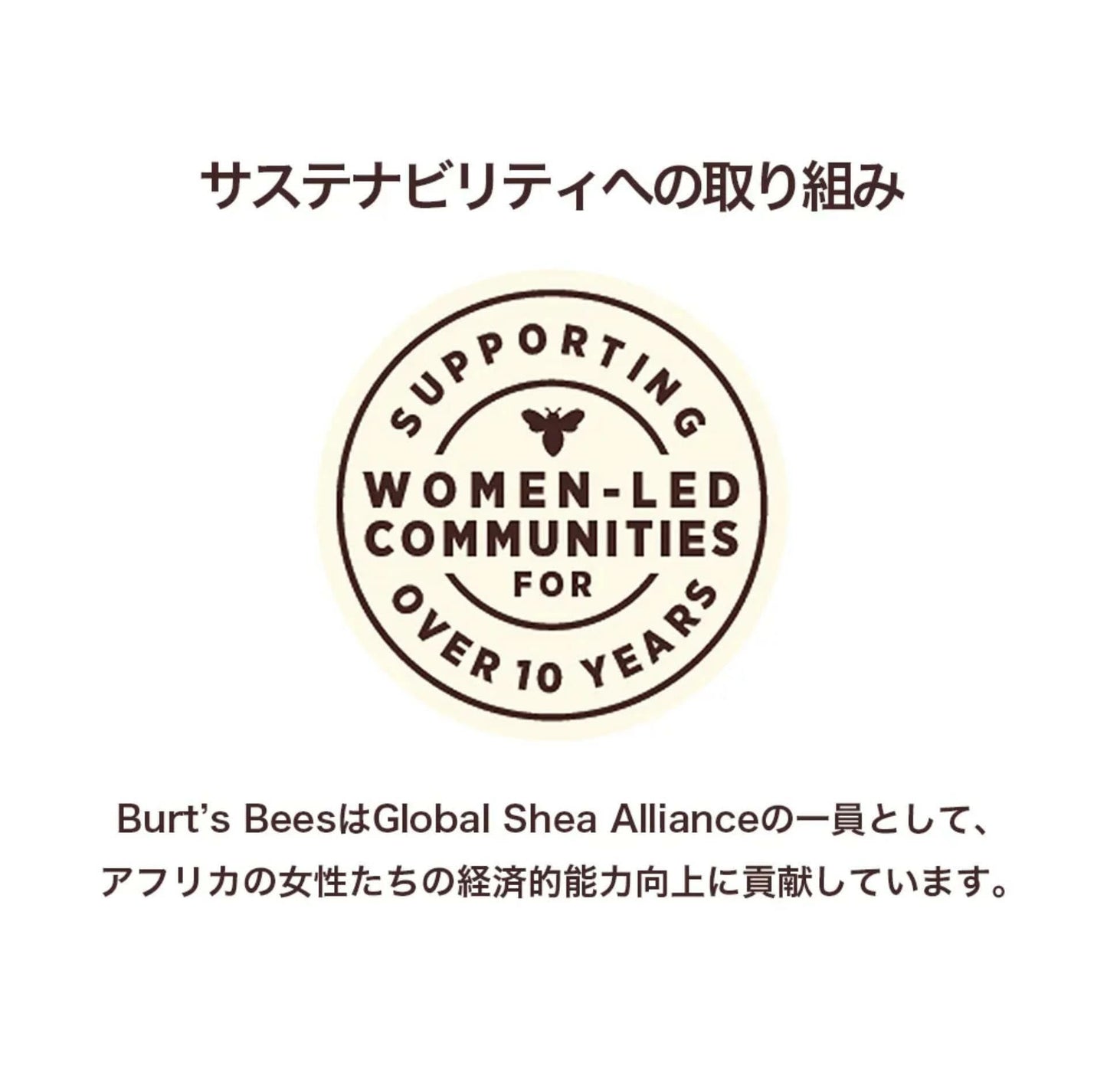 Burt's Bees Ultra Conditioning Moisturizing Lip Balm, Lip Moisturizer Rich in Oils and Butters, Natural Origin Lip Care, 1 Tube, 0.15 oz.