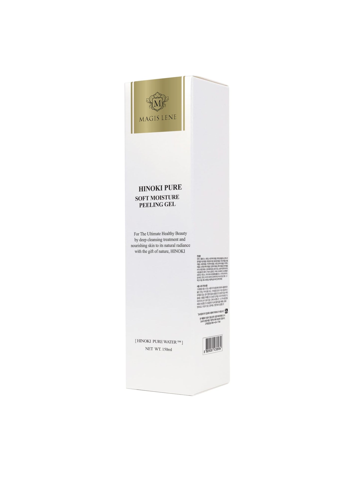 [Magis Lene] Hinoki Pure Soft Moisture Peeling Gel 5.07 fl oz (150ml) | Remove Dead Skin Cells, Smooth Skin Texture