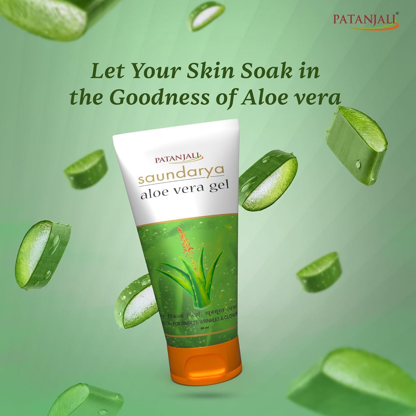 Patanjali Saundarya Aloe Vera Gel 60ml / 2.02 fl oz - Pack Of 2