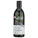 Avalon Organic Botanicals, Bath & Shower Gel, Lavender, 12 oz