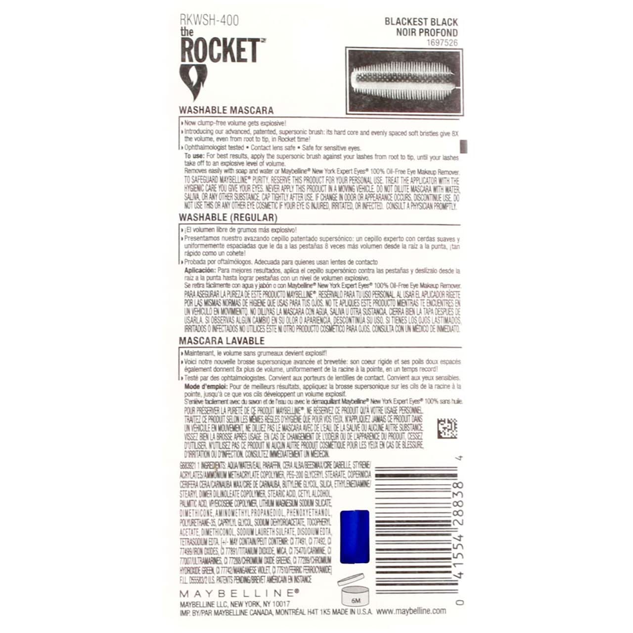 Maybelline Volume' Express The Rocket Washable Mascara, Blackest Black [400], 0.3 oz (Pack of 6)