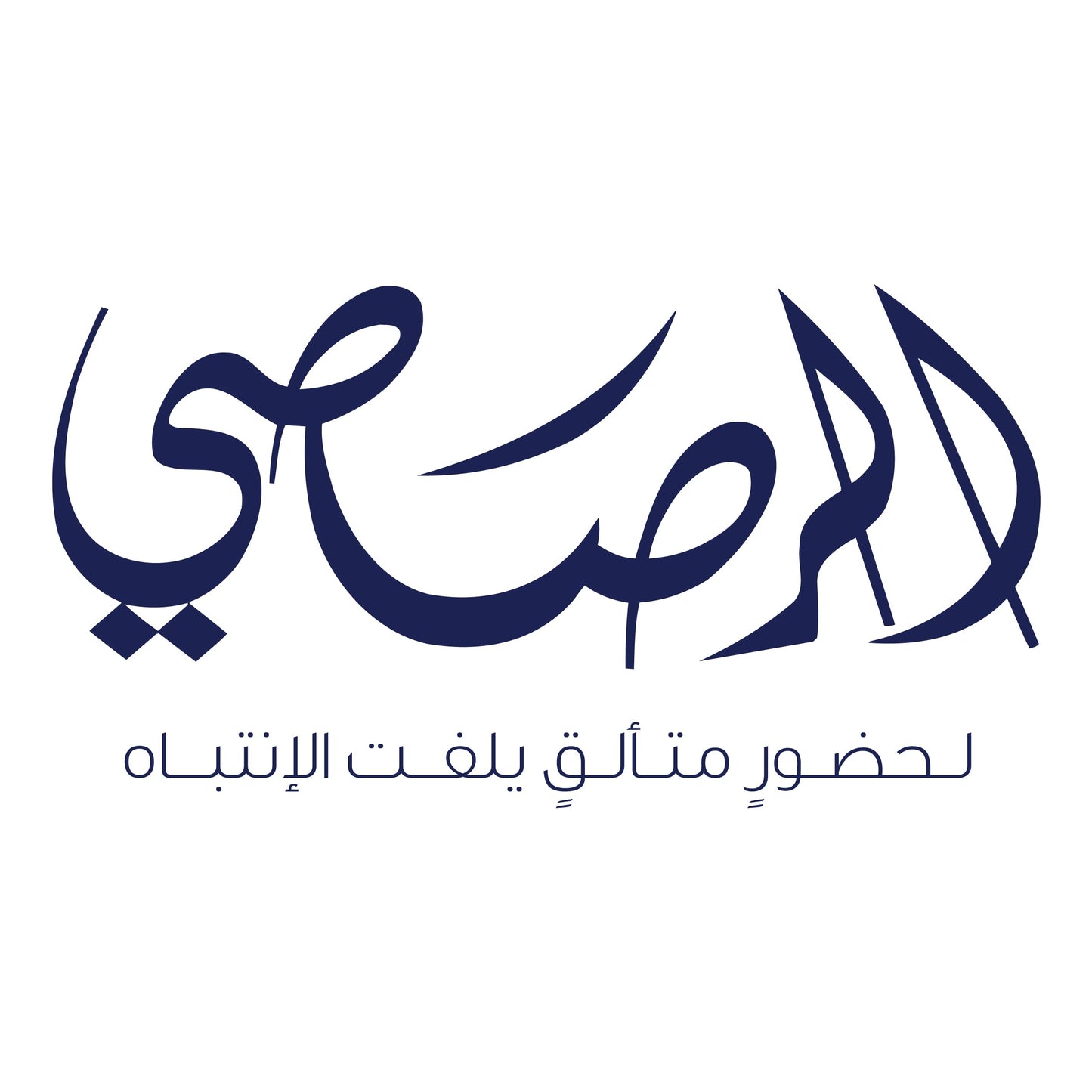 RASASI Brilliant Bronze Eau De Parfum 100 Ml.