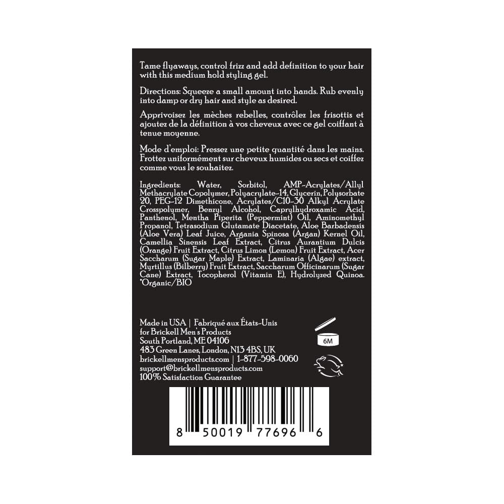 Brickell Men's Hair Styling Hair Gel For Men, Natural and Organic, All Day Hold for Glossy Style, Natural Scented, 2 Ounce